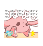 使える！ちゅもたのスタンプ（個別スタンプ：28）