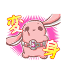 使える！ちゅもたのスタンプ（個別スタンプ：31）