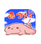 使える！ちゅもたのスタンプ（個別スタンプ：33）