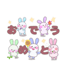 花しっぽうさぎその2（個別スタンプ：1）