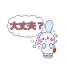 花しっぽうさぎその2（個別スタンプ：3）
