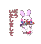 花しっぽうさぎその2（個別スタンプ：4）