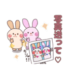 花しっぽうさぎその2（個別スタンプ：6）