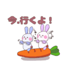 花しっぽうさぎその2（個別スタンプ：16）