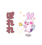 花しっぽうさぎその2（個別スタンプ：17）