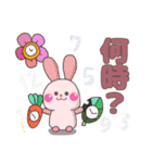 花しっぽうさぎその2（個別スタンプ：20）