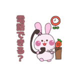 花しっぽうさぎその2（個別スタンプ：21）