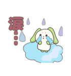 花しっぽうさぎその2（個別スタンプ：23）