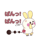 花しっぽうさぎその2（個別スタンプ：24）