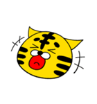 しまトラのトラガーくん（個別スタンプ：6）