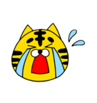 しまトラのトラガーくん（個別スタンプ：7）