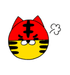 しまトラのトラガーくん（個別スタンプ：8）