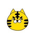 しまトラのトラガーくん（個別スタンプ：9）