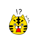 しまトラのトラガーくん（個別スタンプ：10）