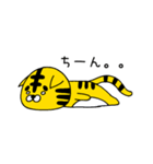 しまトラのトラガーくん（個別スタンプ：13）