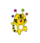 しまトラのトラガーくん（個別スタンプ：15）