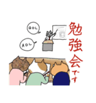 にゃんこPT（個別スタンプ：7）