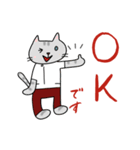 にゃんこPT（個別スタンプ：9）
