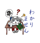 にゃんこPT（個別スタンプ：13）