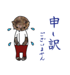 にゃんこPT（個別スタンプ：17）
