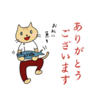 にゃんこPT（個別スタンプ：18）