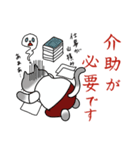 にゃんこPT（個別スタンプ：19）