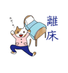 にゃんこPT（個別スタンプ：27）