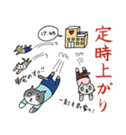 にゃんこPT（個別スタンプ：35）