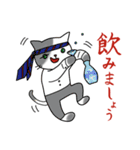にゃんこPT（個別スタンプ：36）