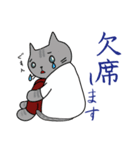 にゃんこPT（個別スタンプ：38）