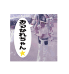 八坂さん（個別スタンプ：1）