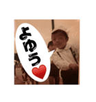 八坂さん（個別スタンプ：2）