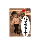 八坂さん（個別スタンプ：3）