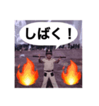 八坂さん（個別スタンプ：5）