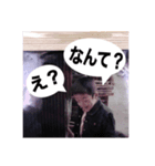 八坂さん（個別スタンプ：6）