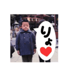 八坂さん（個別スタンプ：7）