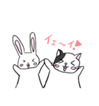 うさぎ1日常で使えそうなスタンプ（個別スタンプ：2）