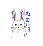 うさぎ1日常で使えそうなスタンプ（個別スタンプ：3）