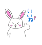 うさぎ1日常で使えそうなスタンプ（個別スタンプ：7）