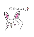 うさぎ1日常で使えそうなスタンプ（個別スタンプ：10）