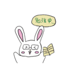 うさぎ1日常で使えそうなスタンプ（個別スタンプ：12）