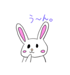 うさぎ1日常で使えそうなスタンプ（個別スタンプ：13）