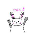 うさぎ1日常で使えそうなスタンプ（個別スタンプ：14）