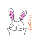 うさぎ1日常で使えそうなスタンプ（個別スタンプ：16）