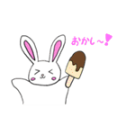 うさぎ1日常で使えそうなスタンプ（個別スタンプ：18）