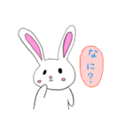 うさぎ1日常で使えそうなスタンプ（個別スタンプ：20）