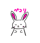 うさぎ1日常で使えそうなスタンプ（個別スタンプ：22）