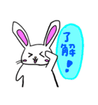 うさぎ1日常で使えそうなスタンプ（個別スタンプ：25）