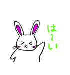 うさぎ1日常で使えそうなスタンプ（個別スタンプ：28）