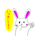 うさぎ1日常で使えそうなスタンプ（個別スタンプ：34）